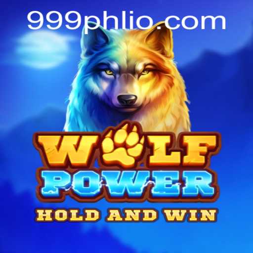 Unveiling the Mysteries of WolfPower